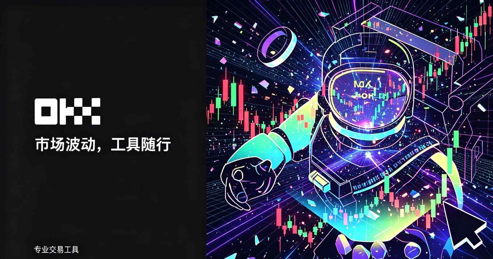 苹果手机下载教程封面
